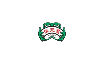 Wai Yuen Tong Medicine Co., Ltd.